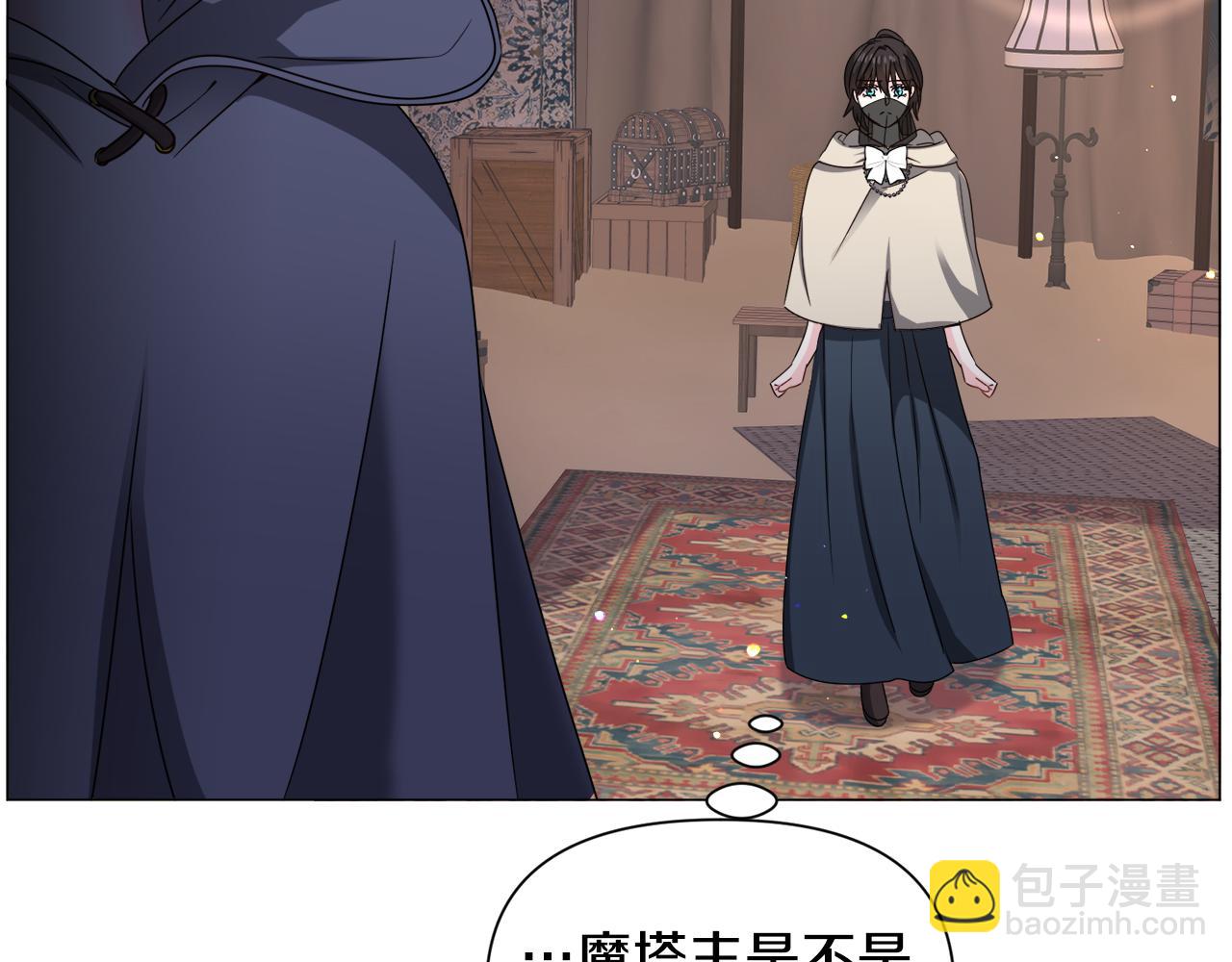 第74话 另一面？41
