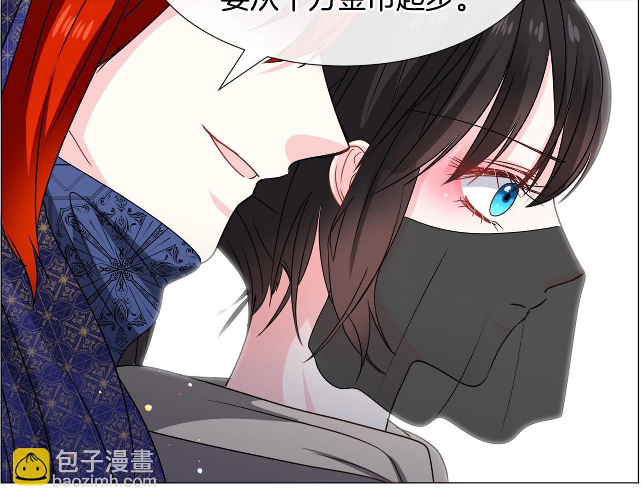 第74话 另一面？43