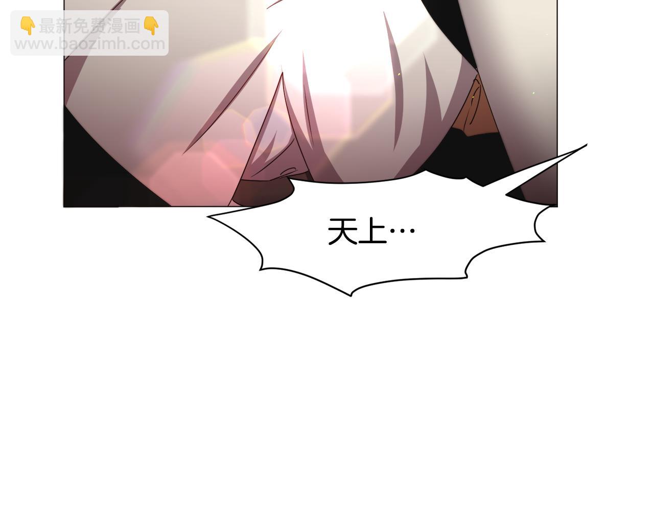 第74话 另一面？5