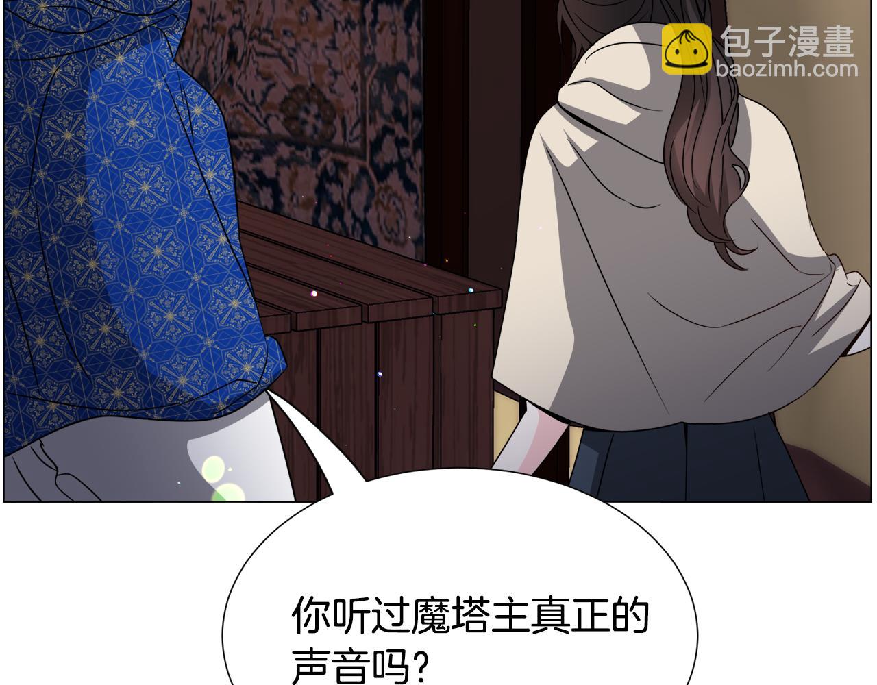 第74话 另一面？57