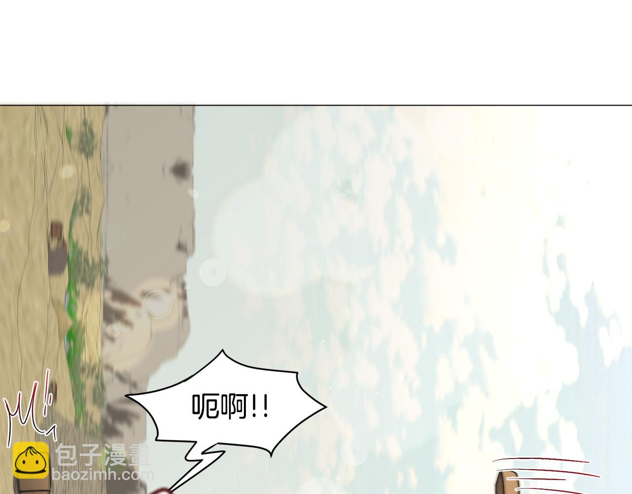 第74话 另一面？6