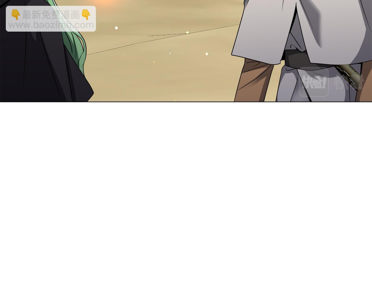 第74话 另一面？67