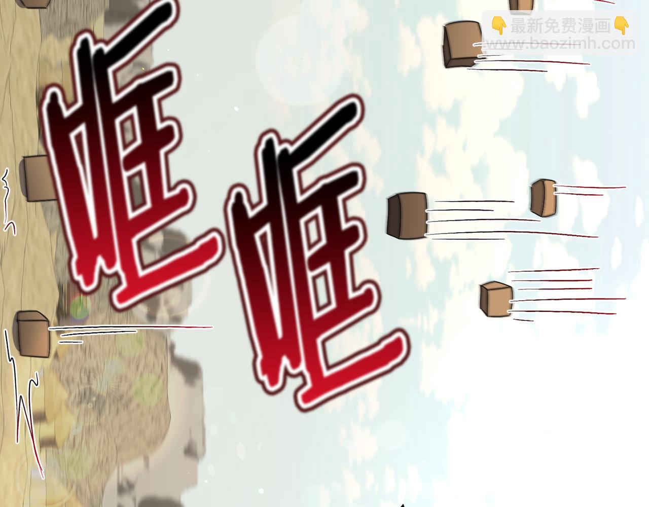 第74话 另一面？7
