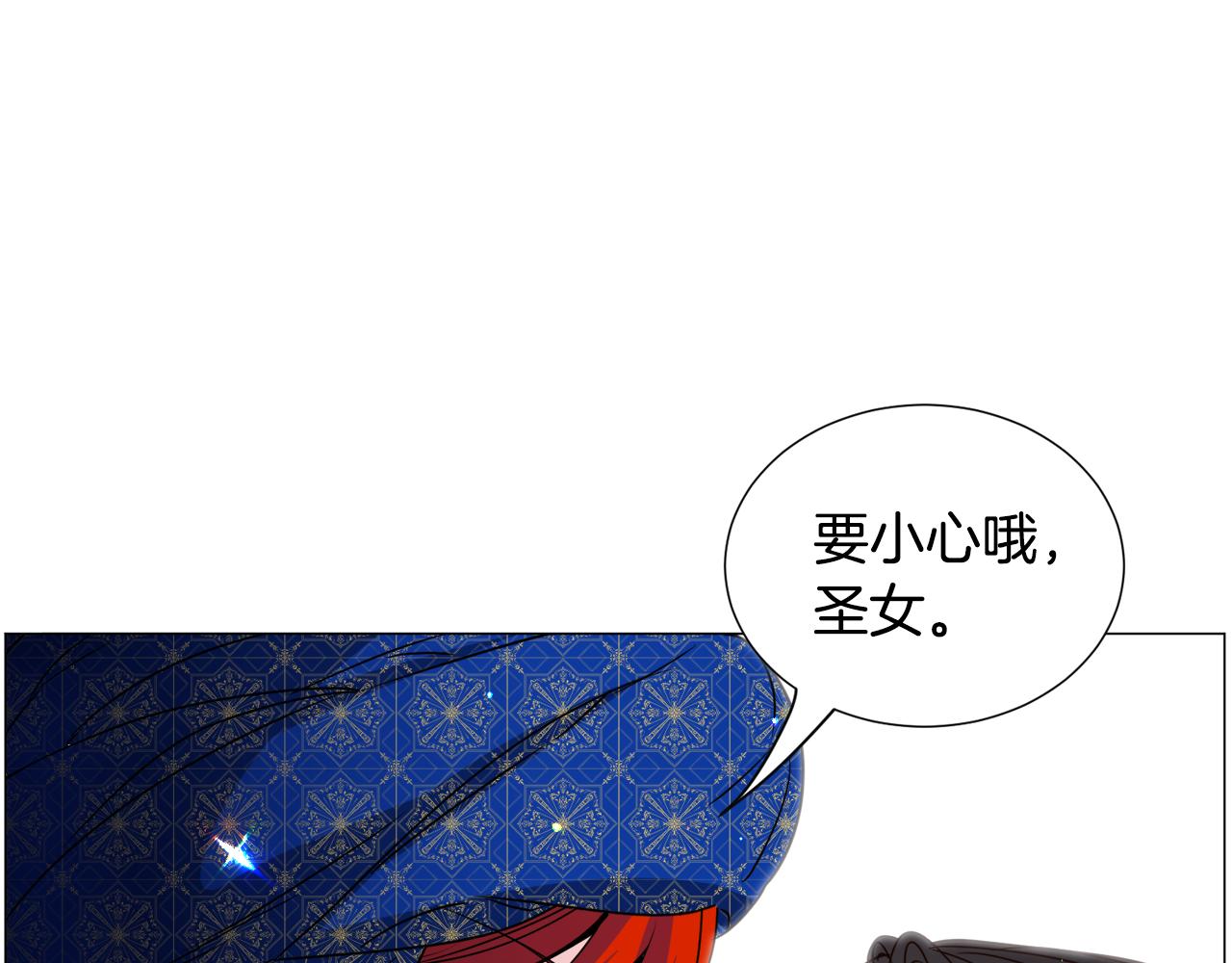 第74话 另一面？76