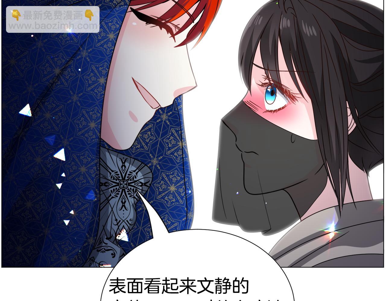 第74话 另一面？77