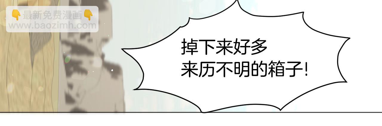 第74话 另一面？8