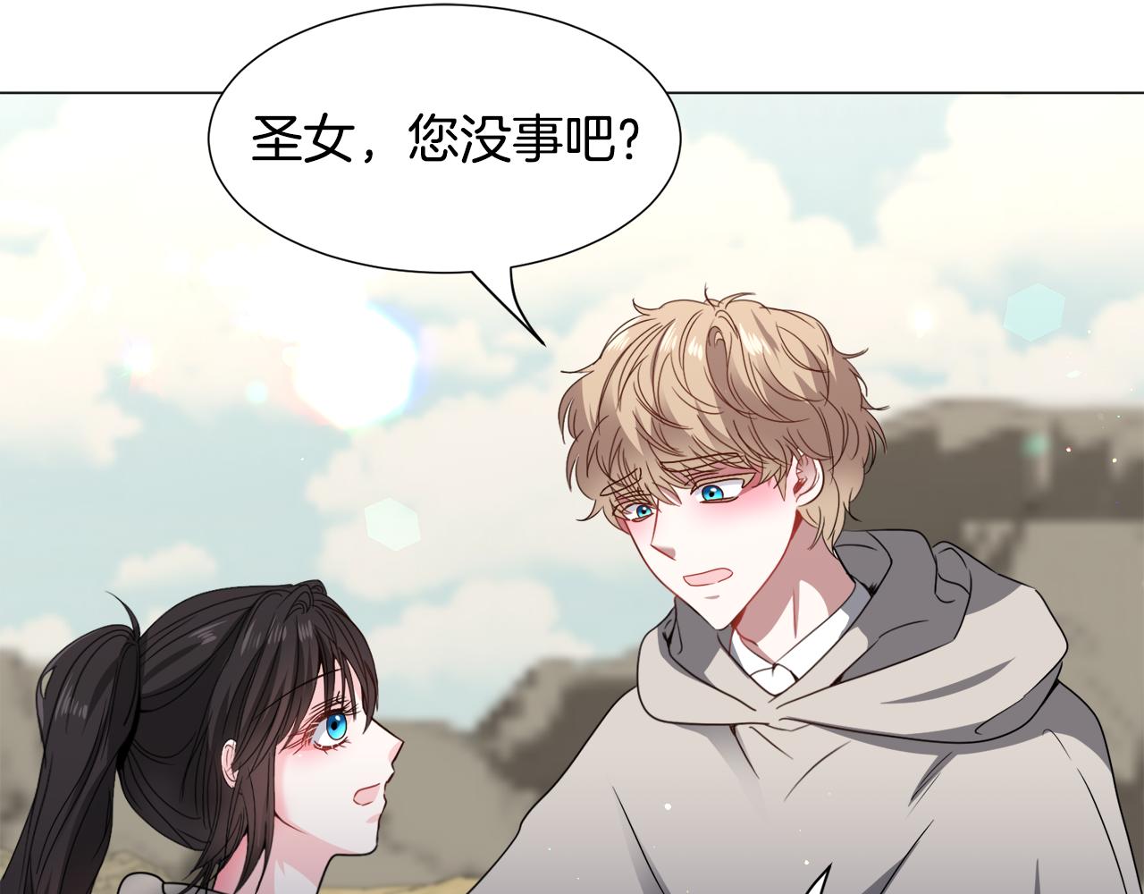 第74话 另一面？81