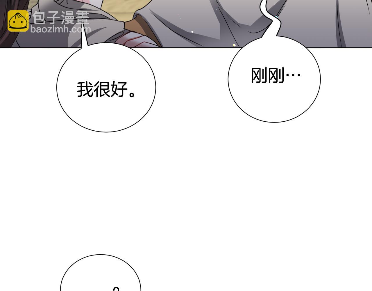 第74话 另一面？82