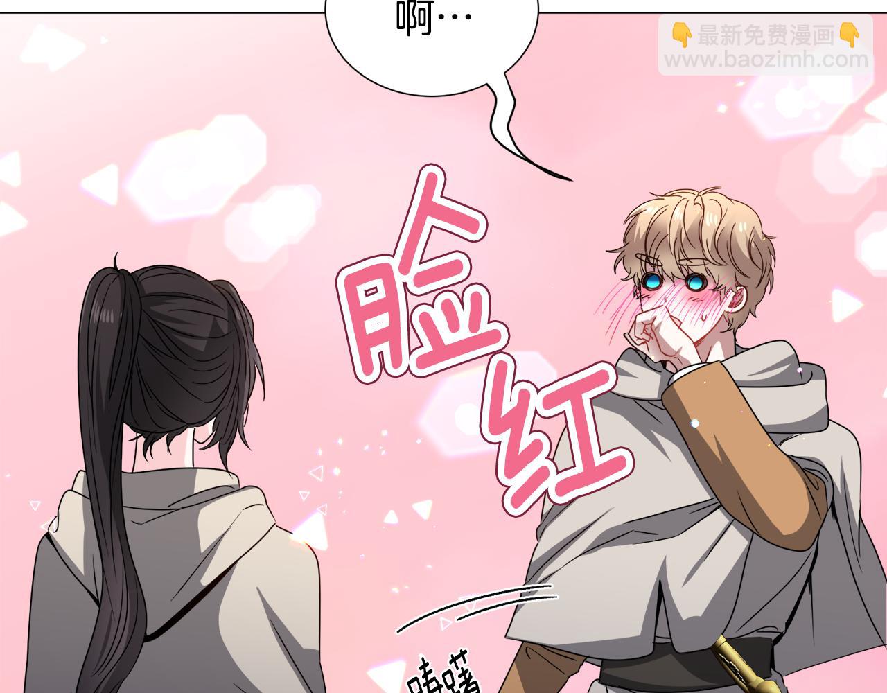 第74话 另一面？92