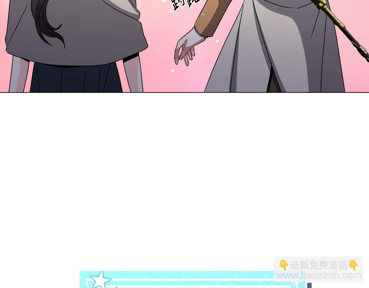第74话 另一面？93