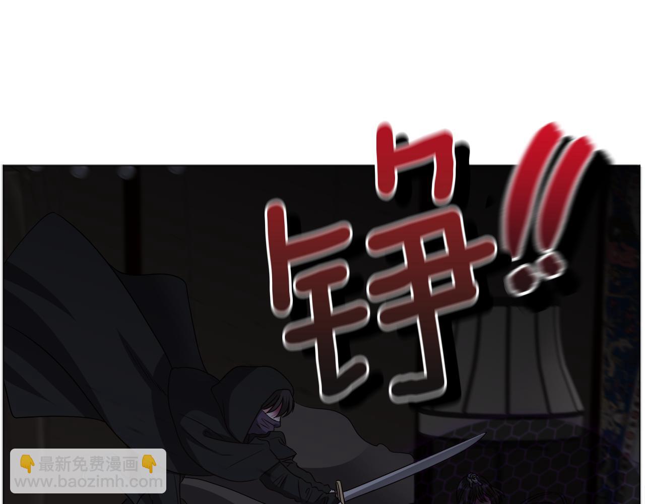 第75话 按原计划进行104