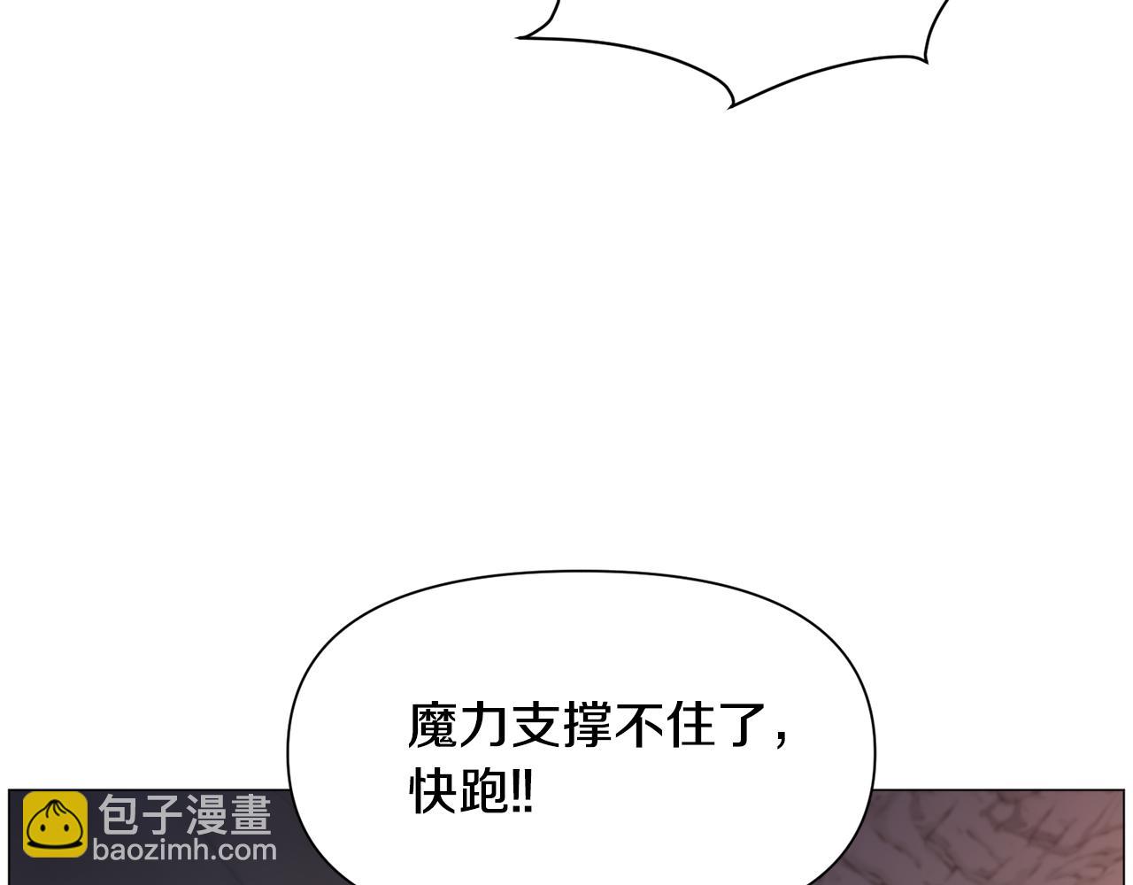 第75话 按原计划进行116