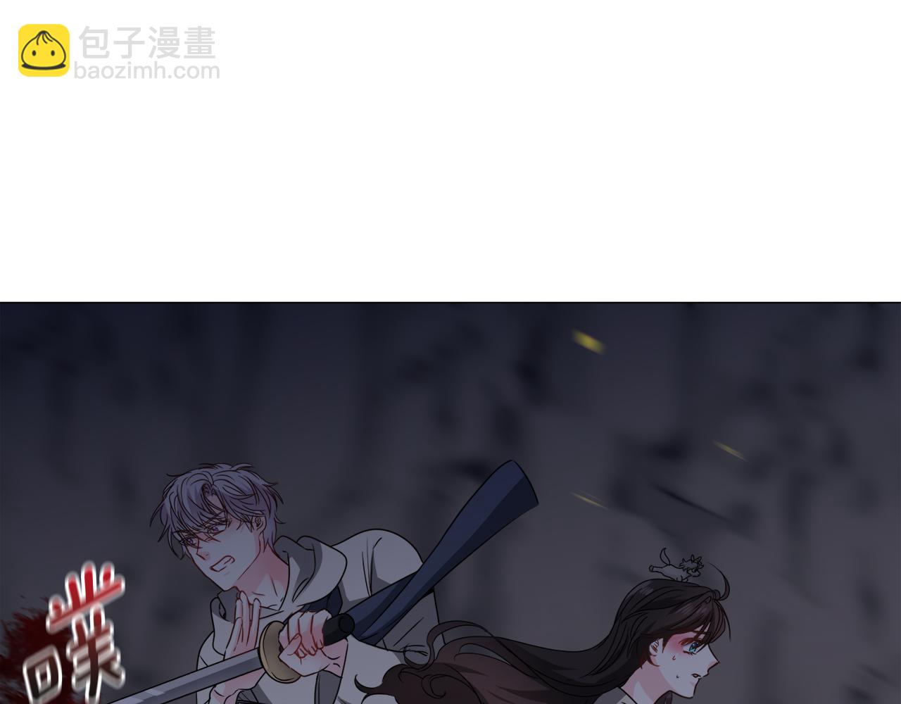 第75话 按原计划进行124