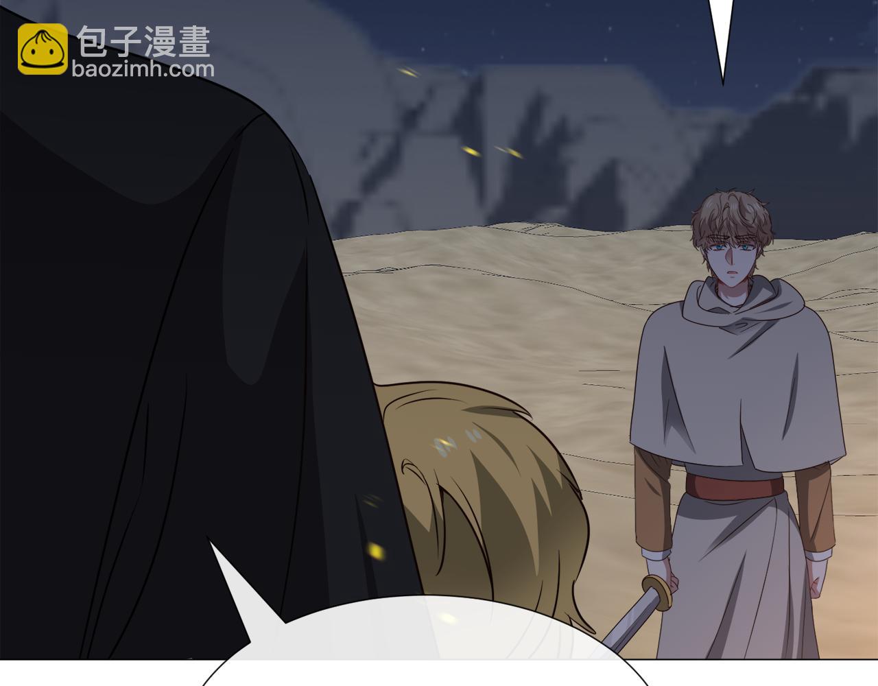 第75话 按原计划进行141