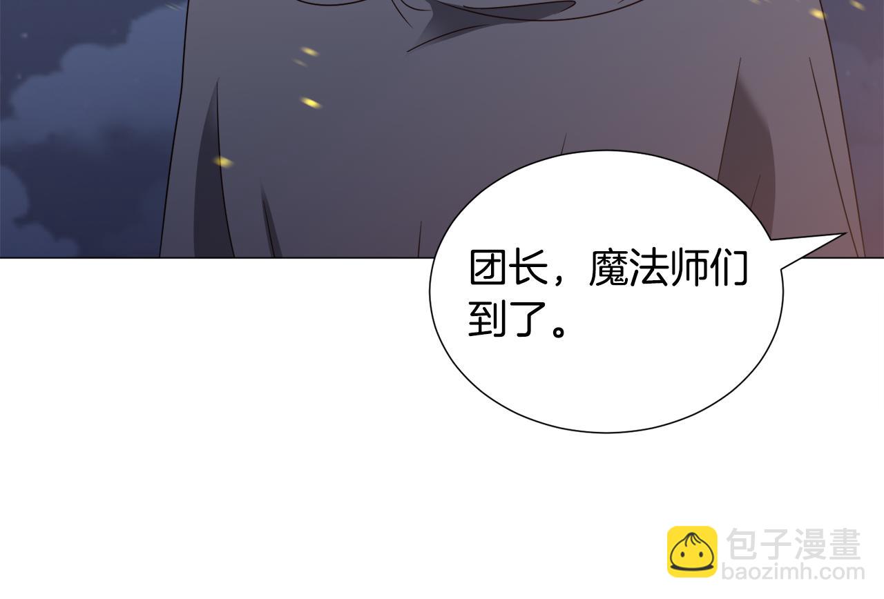 第75话 按原计划进行144