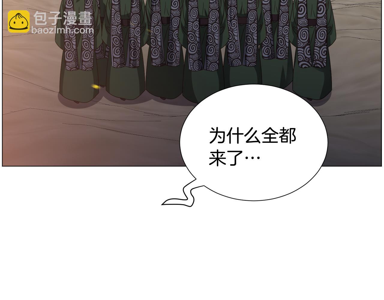 第75话 按原计划进行146
