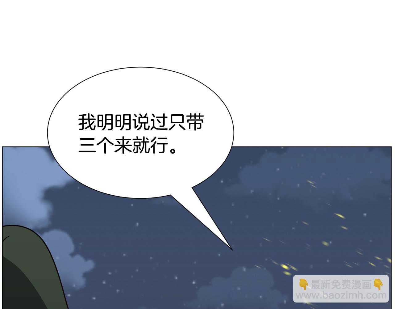 第75话 按原计划进行147