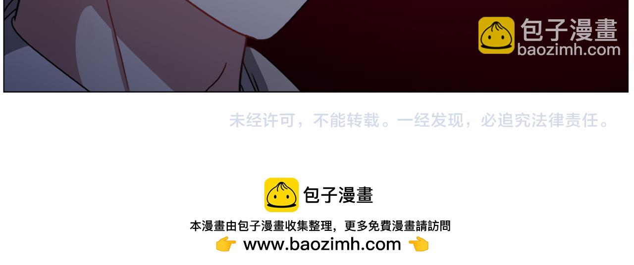 第75话 按原计划进行151