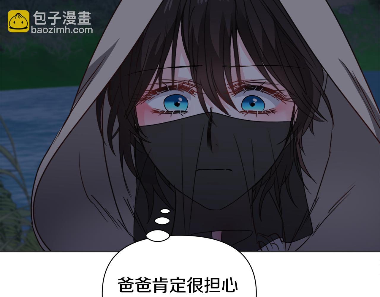 第75话 按原计划进行24