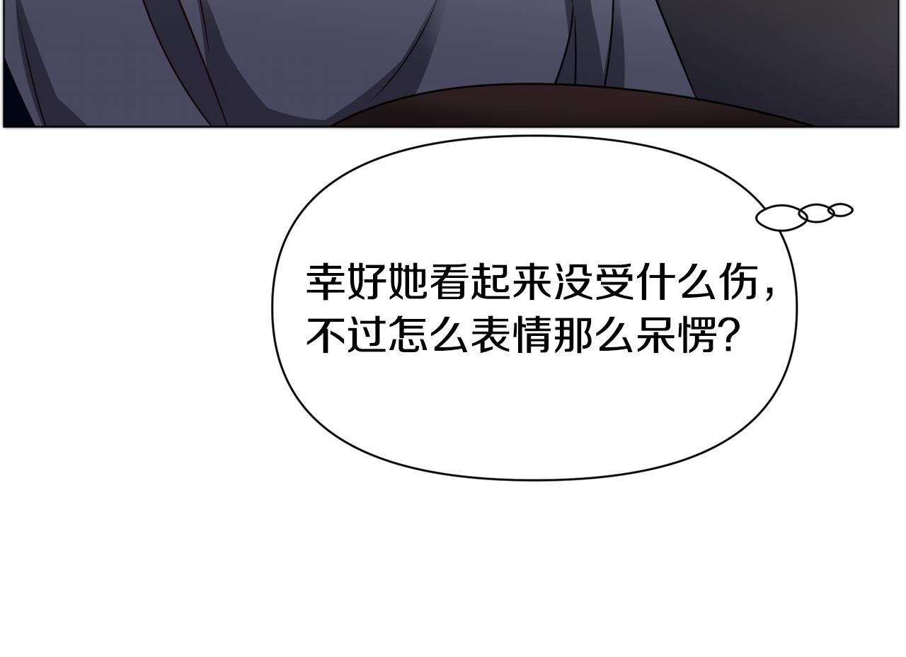 第75话 按原计划进行29