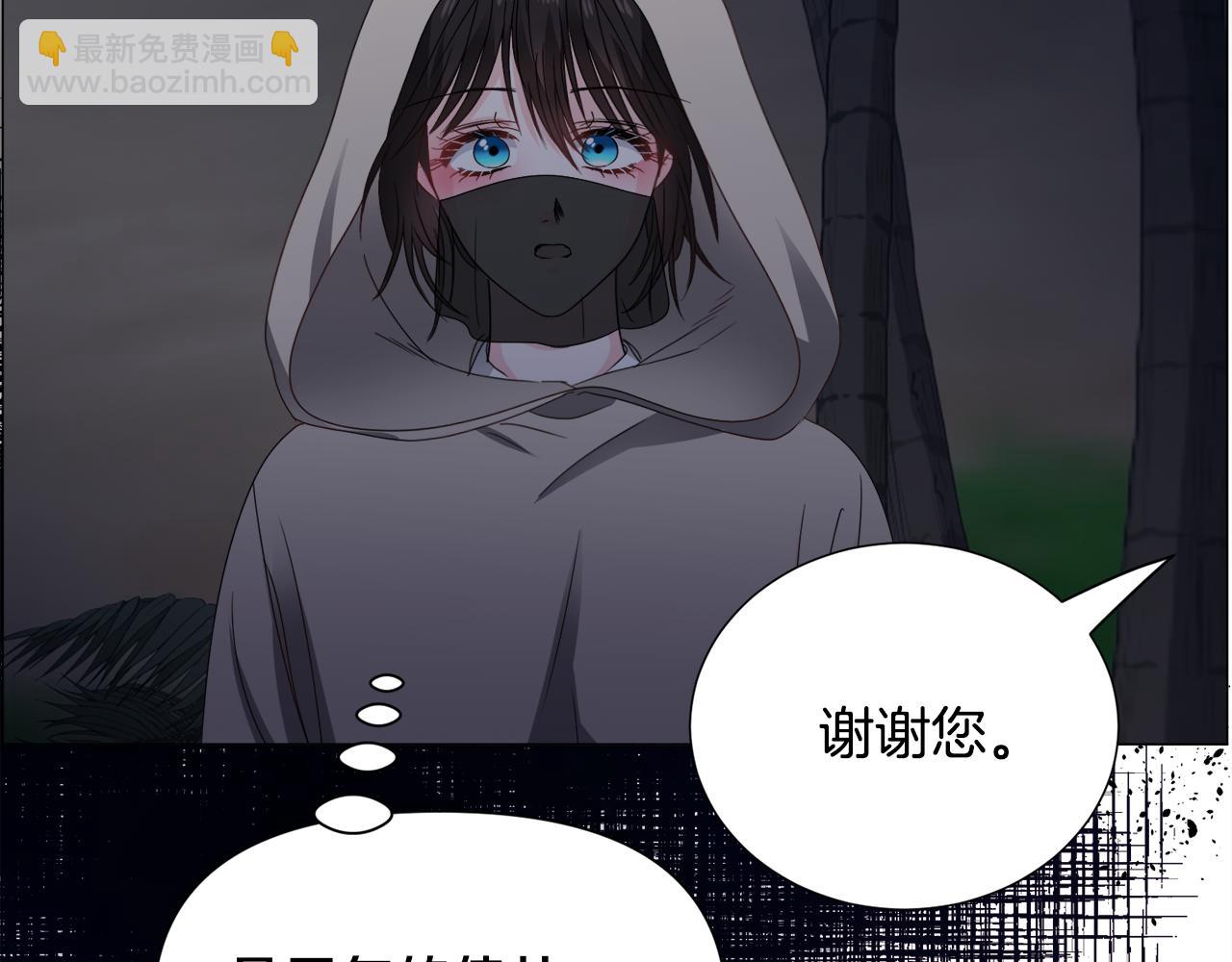 第75话 按原计划进行59