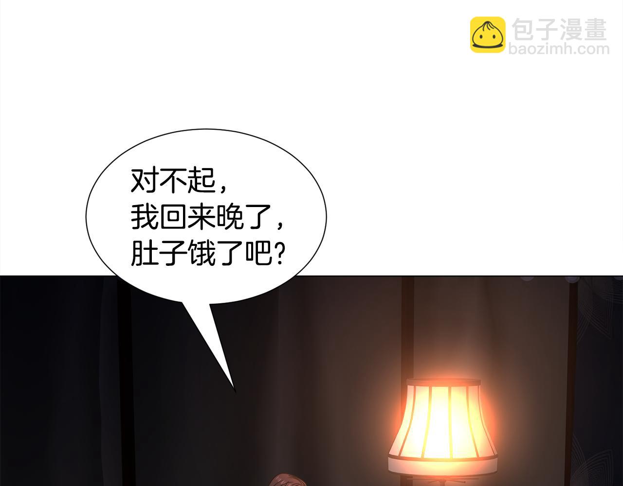 第75话 按原计划进行65