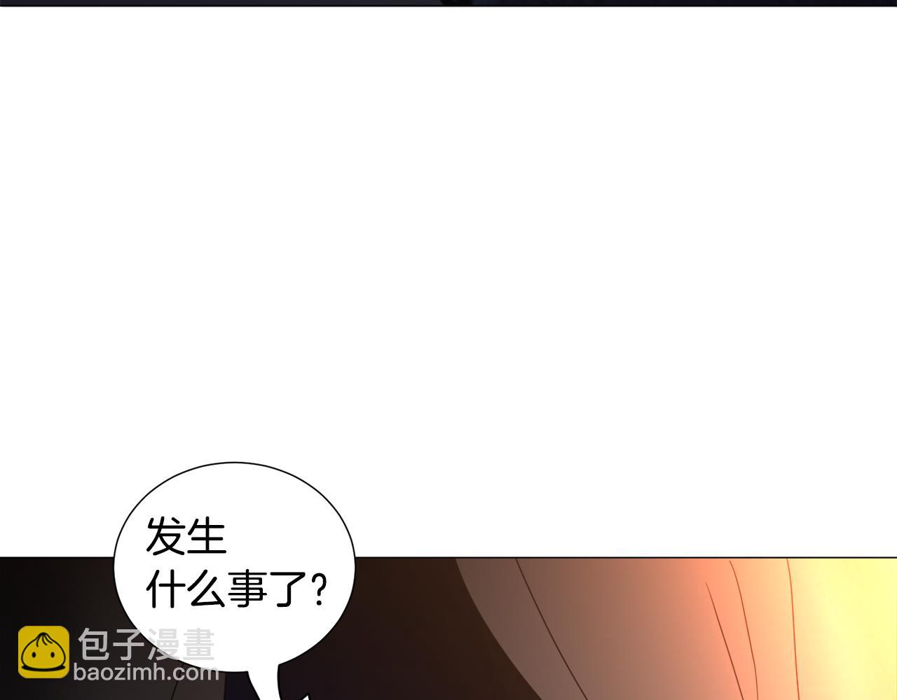 第75话 按原计划进行79
