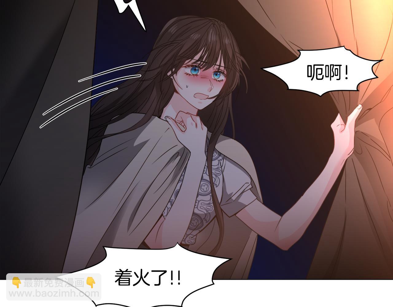第75话 按原计划进行80