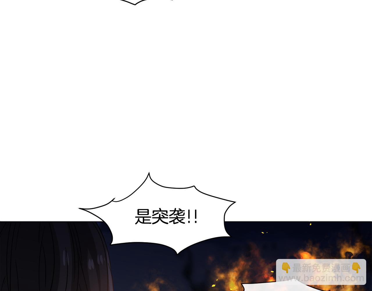 第75话 按原计划进行81