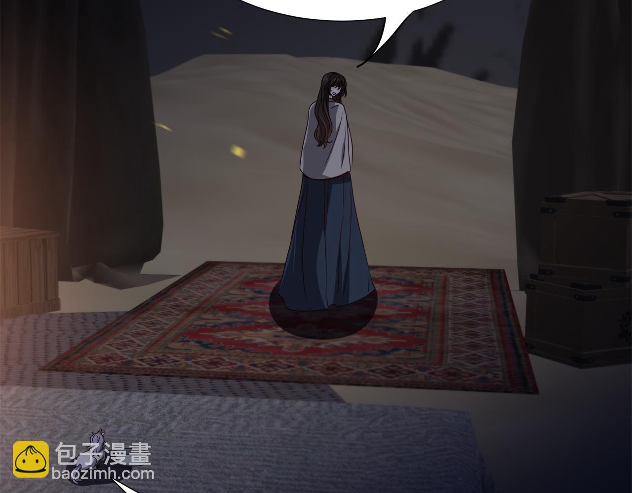 第75话 按原计划进行87