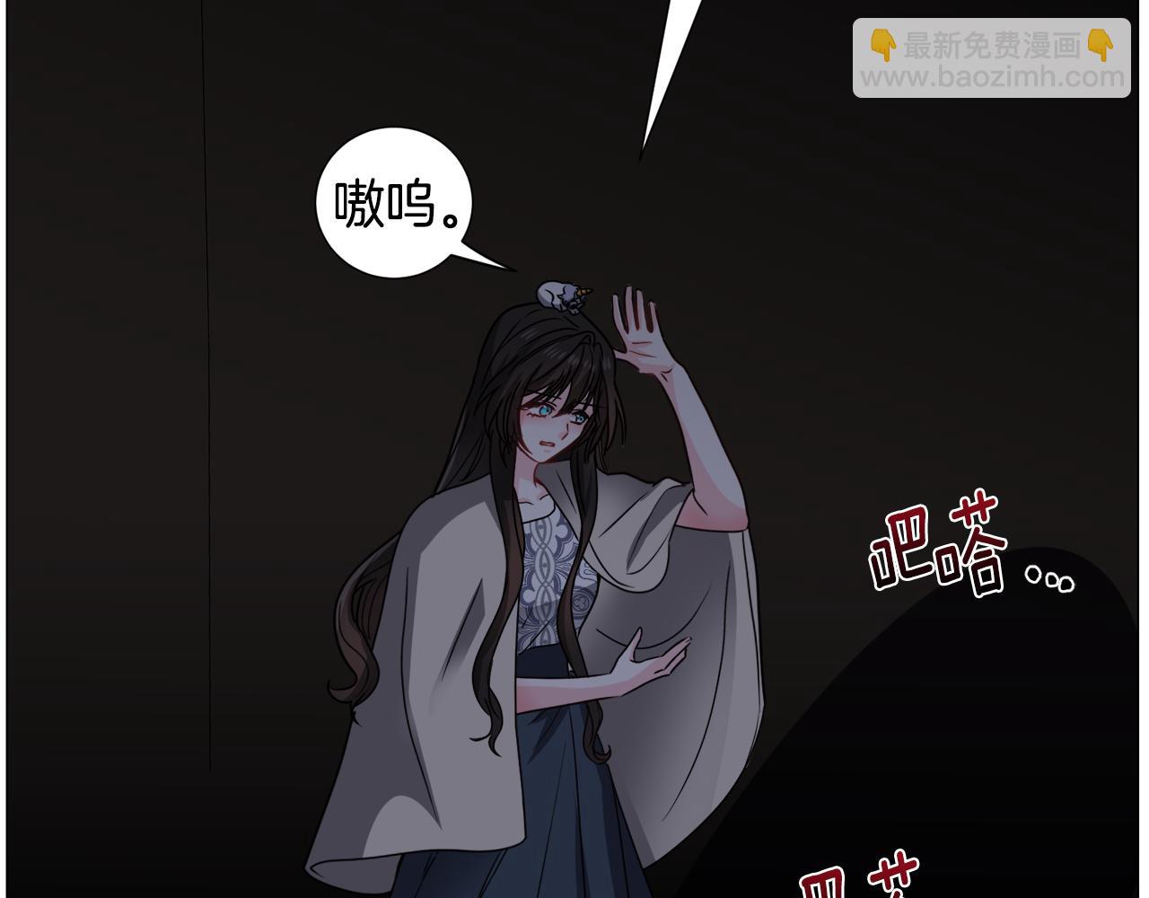 第75话 按原计划进行96