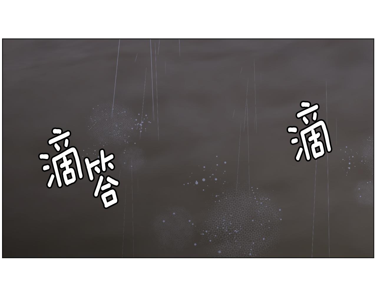 第76话 陷阱100