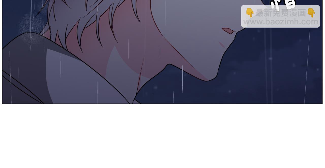 第76话 陷阱118