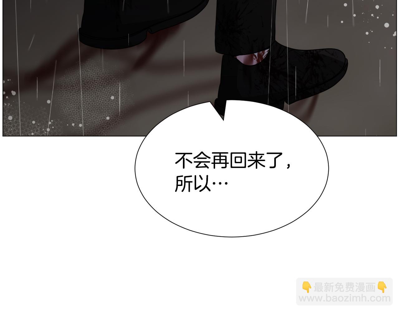 第76话 陷阱128