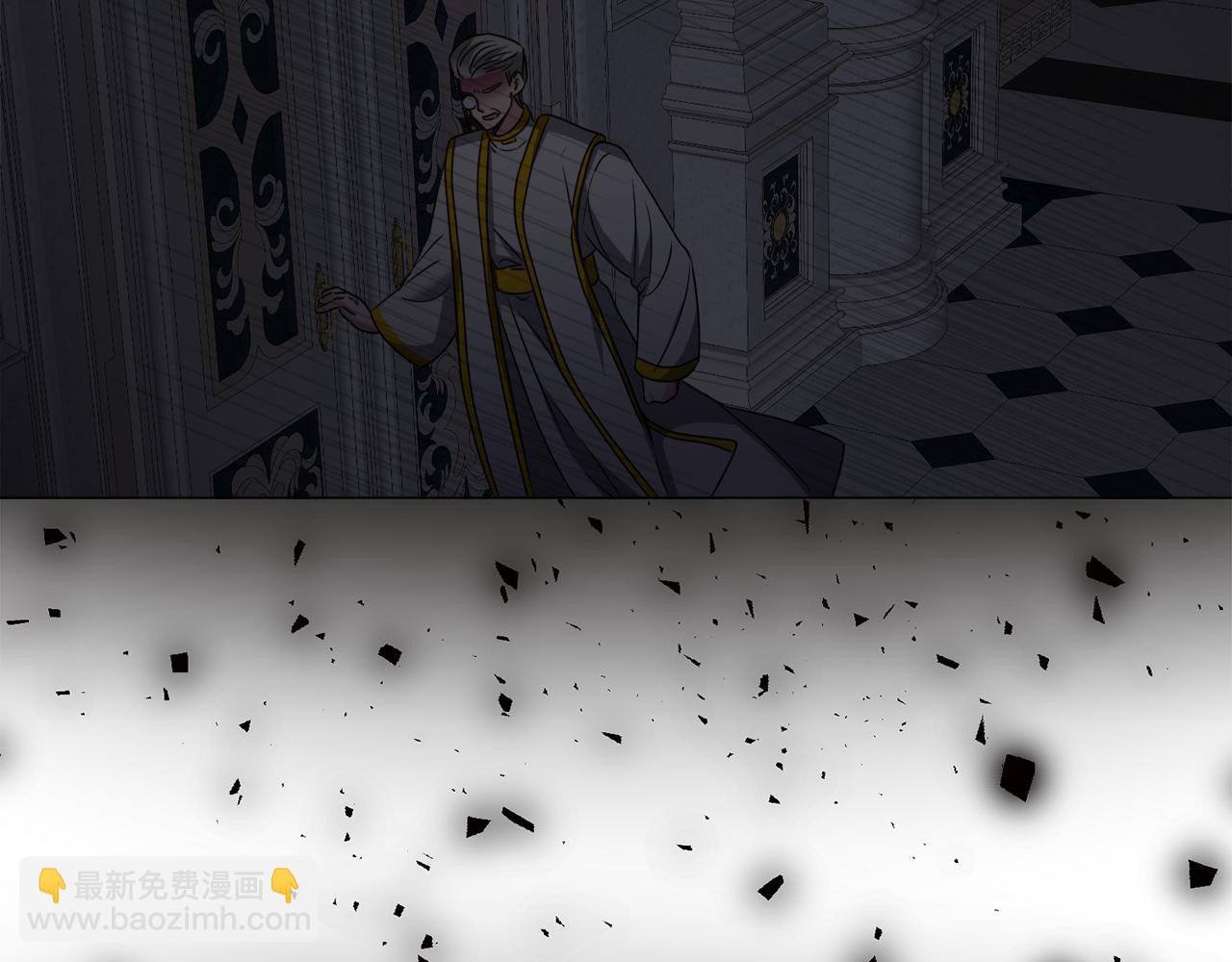 第76话 陷阱93