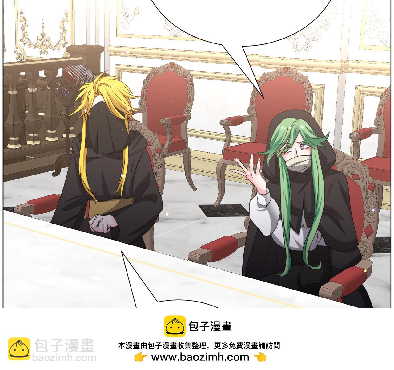 第77话 跟我联手吧107