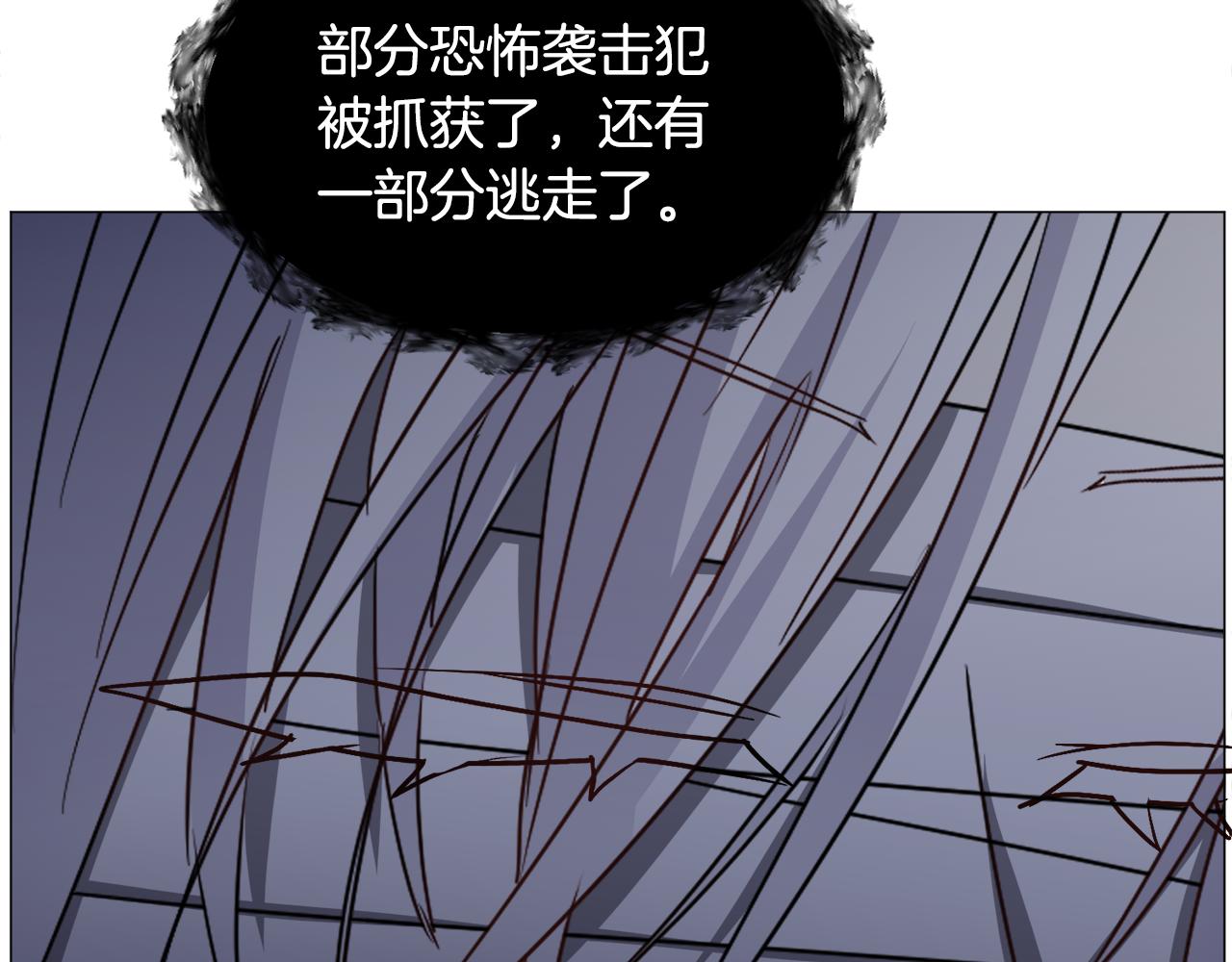 第77话 跟我联手吧133