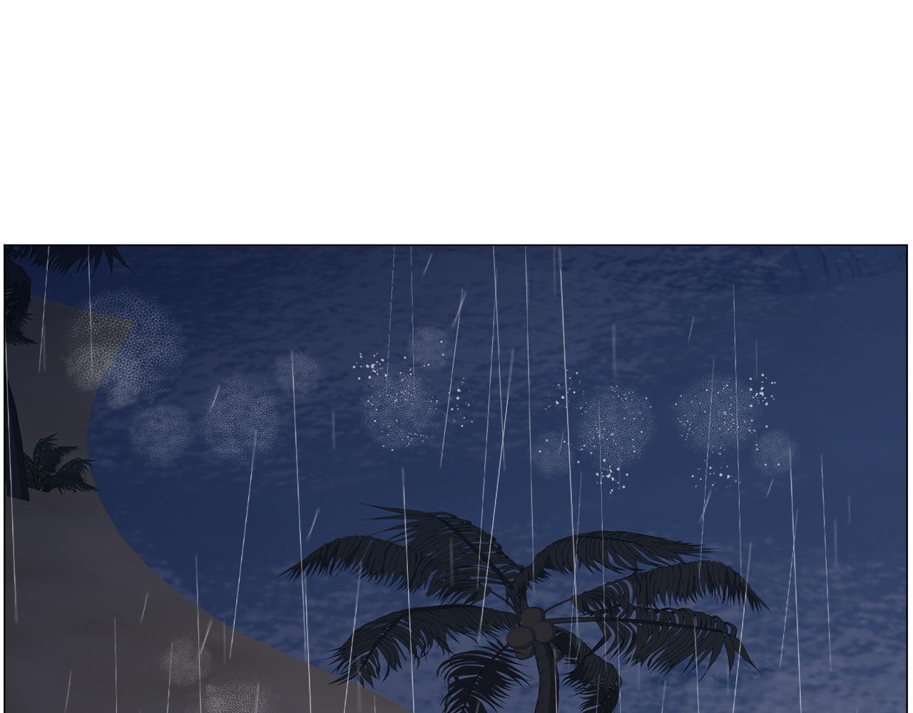 第77话 跟我联手吧27