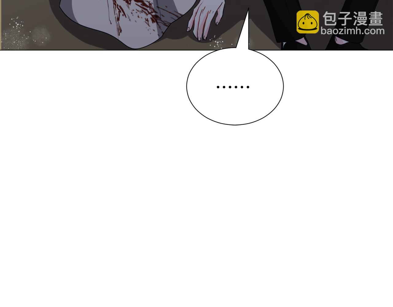 第77话 跟我联手吧32