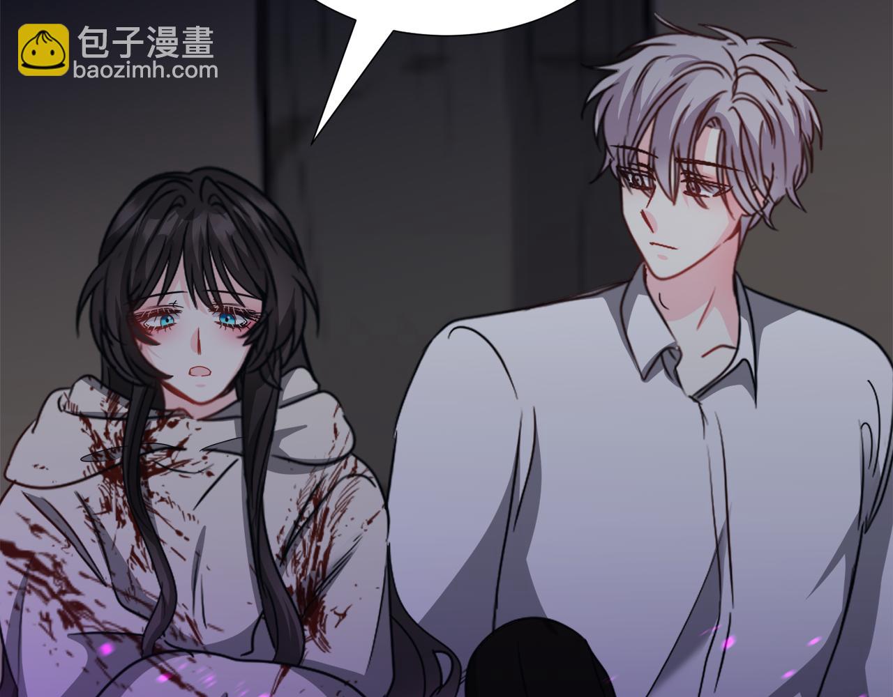 第77话 跟我联手吧37