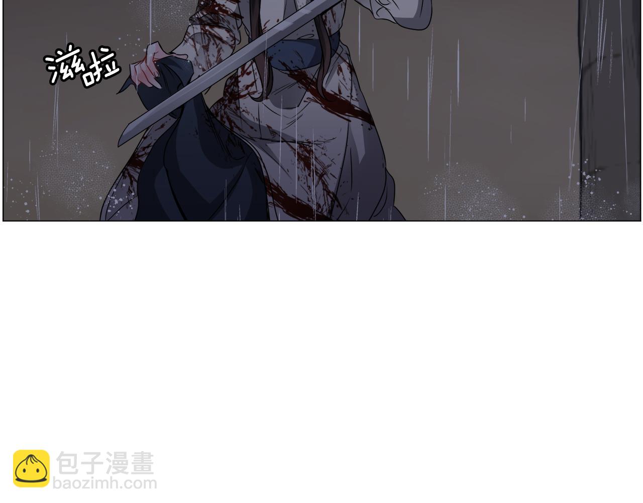 第77话 跟我联手吧7
