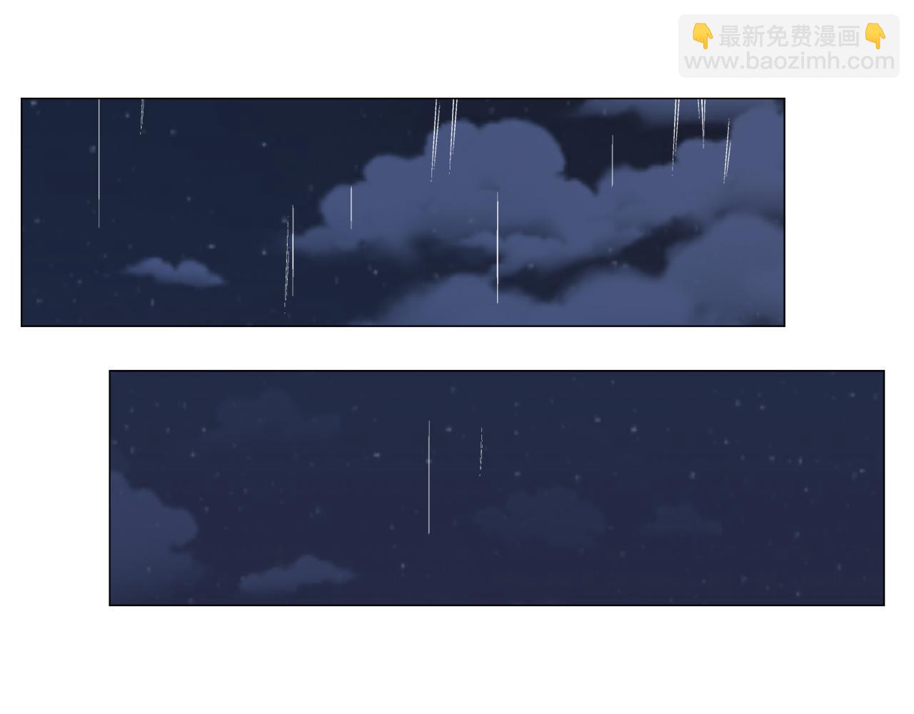 第77话 跟我联手吧75