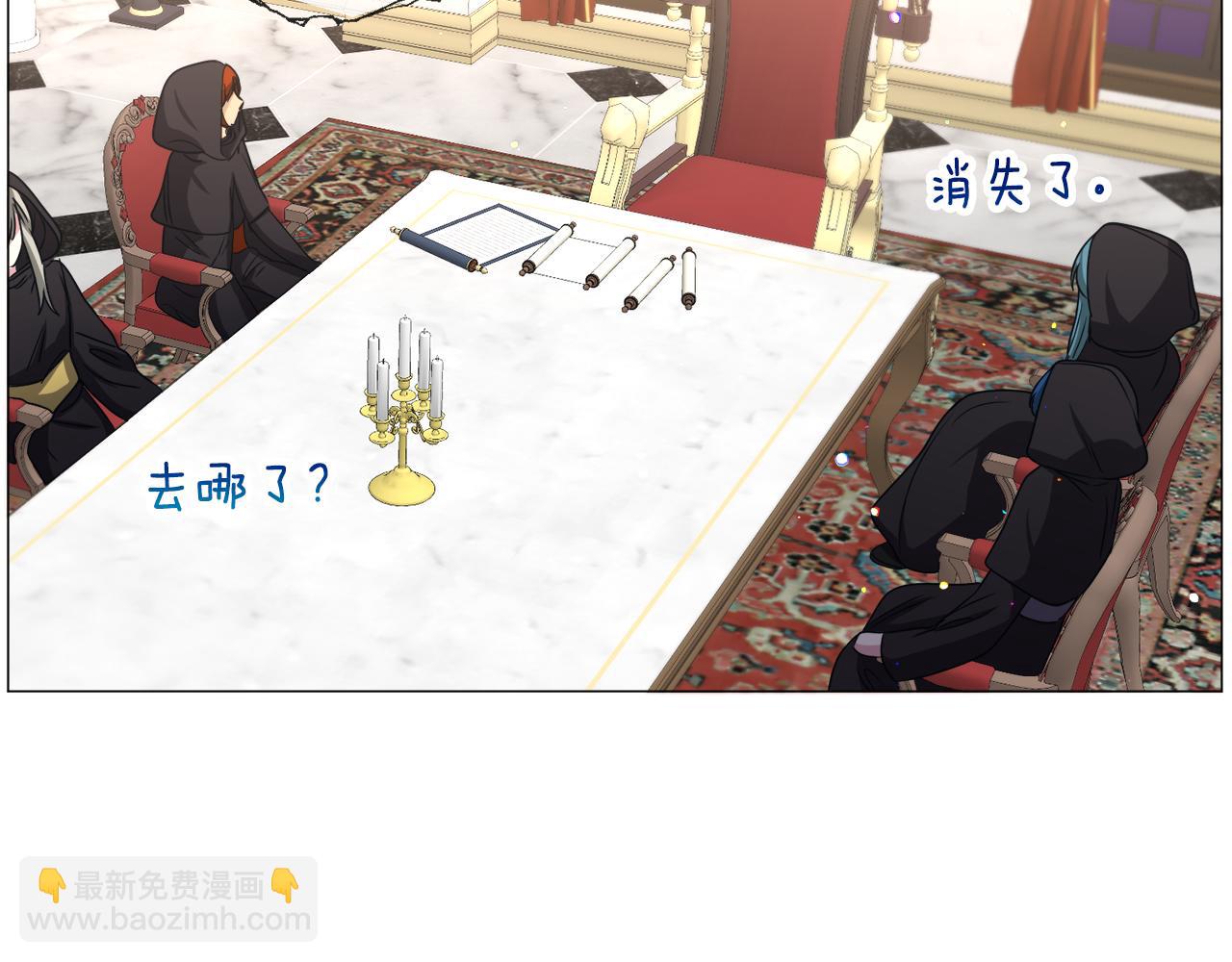 第77话 跟我联手吧96