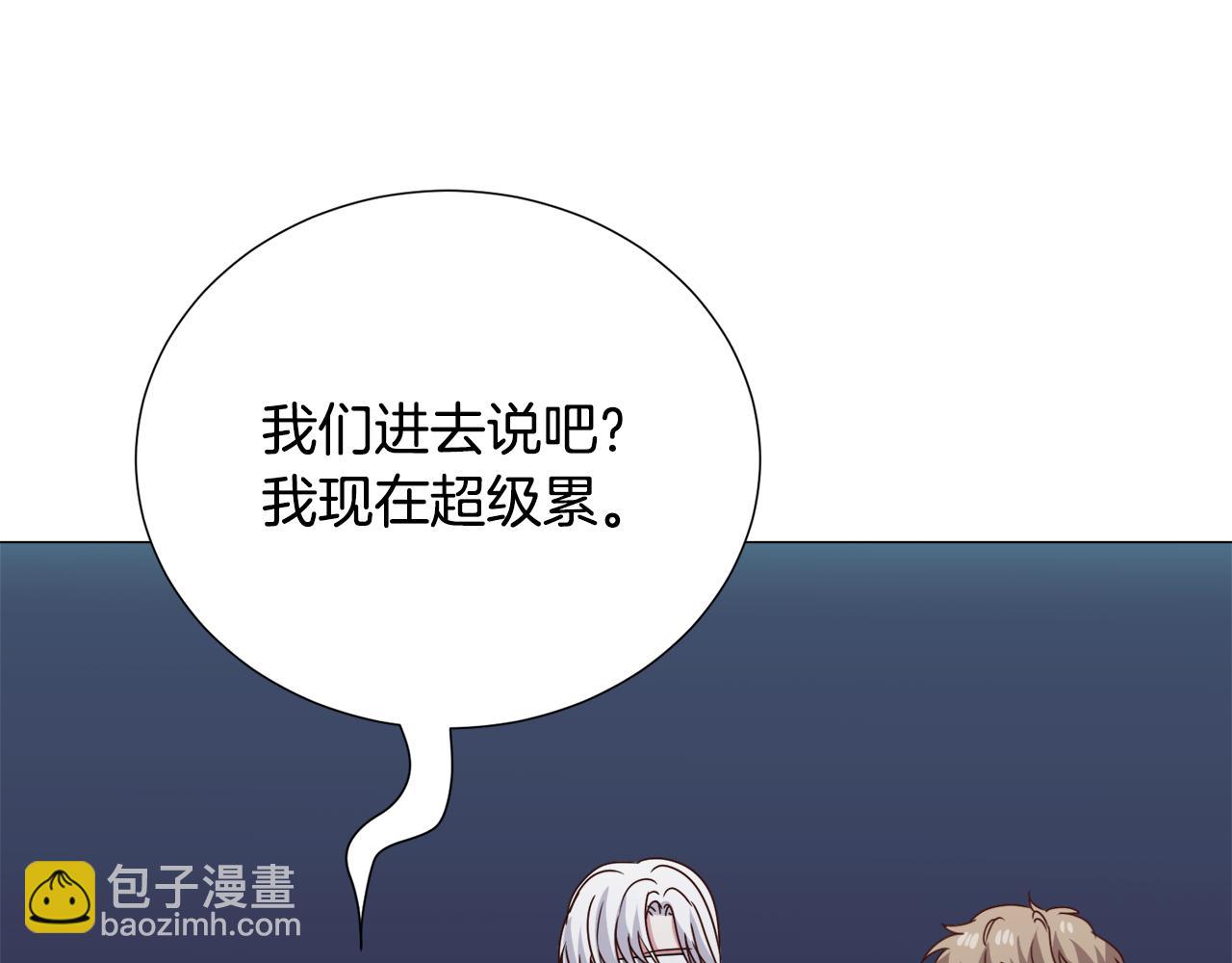 第79话 担忧111