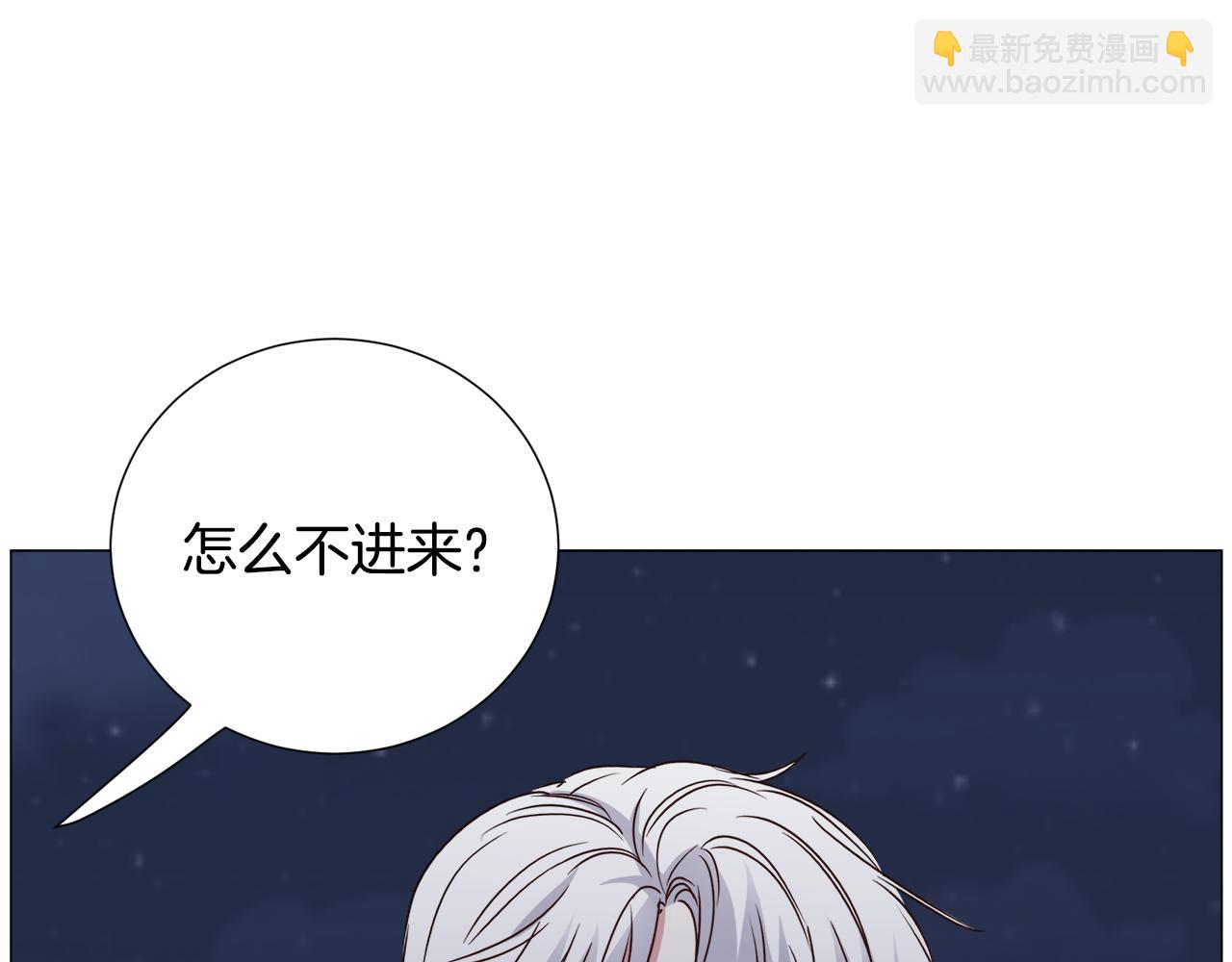 第79话 担忧127