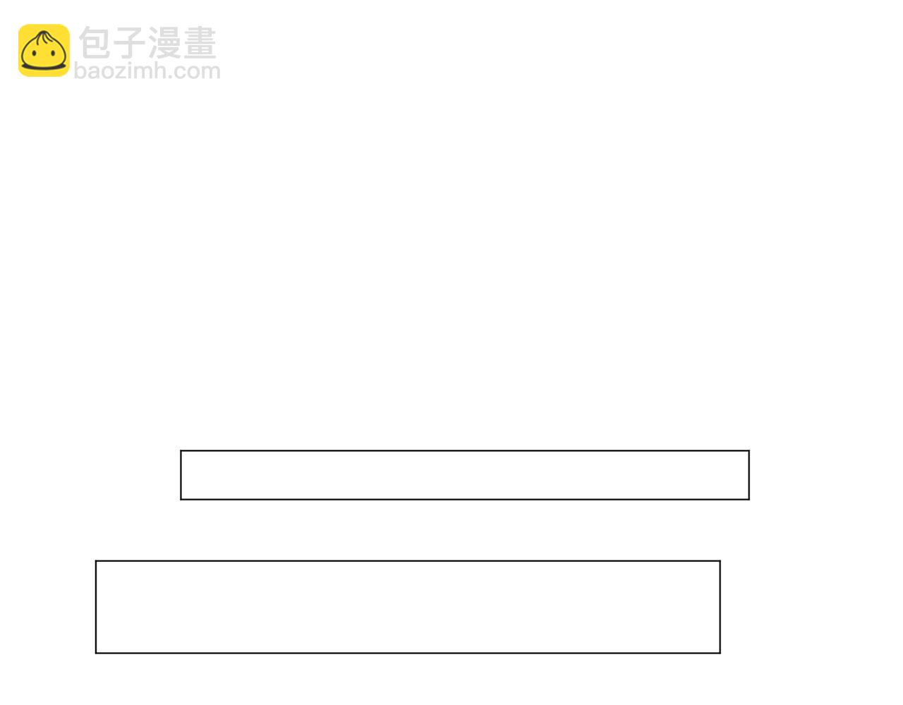 第79话 担忧36