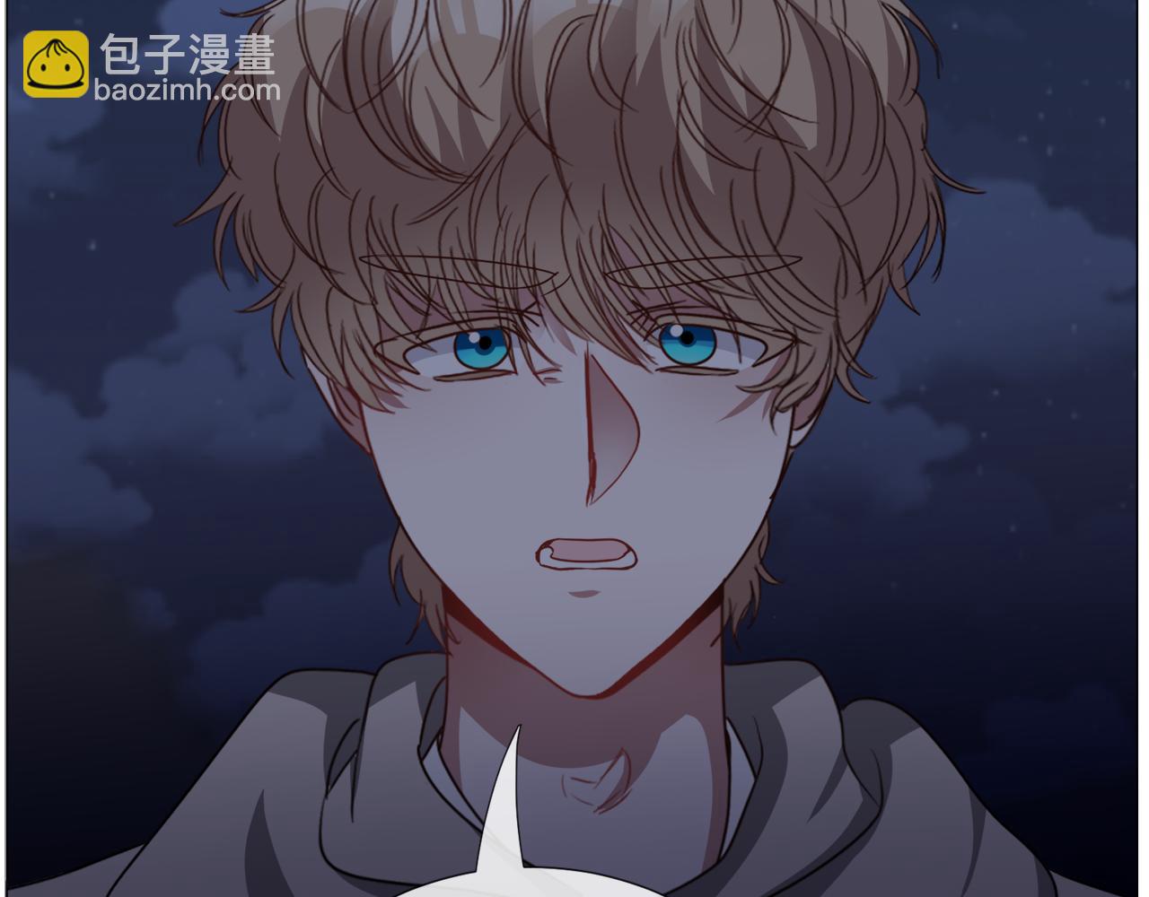第79话 担忧44