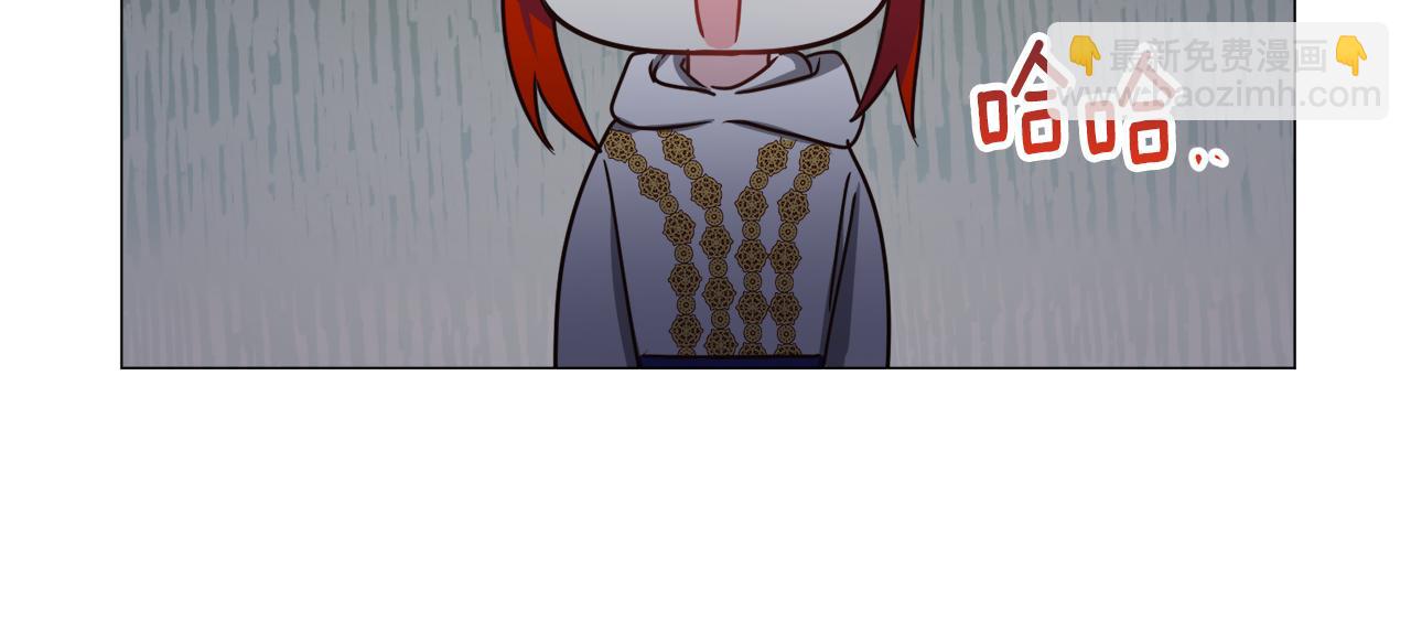 第79话 担忧51