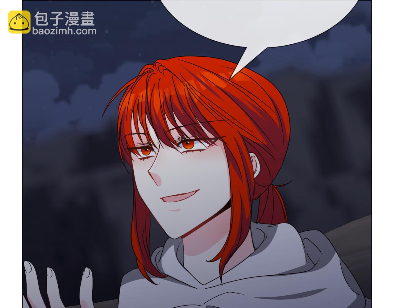 第79话 担忧63