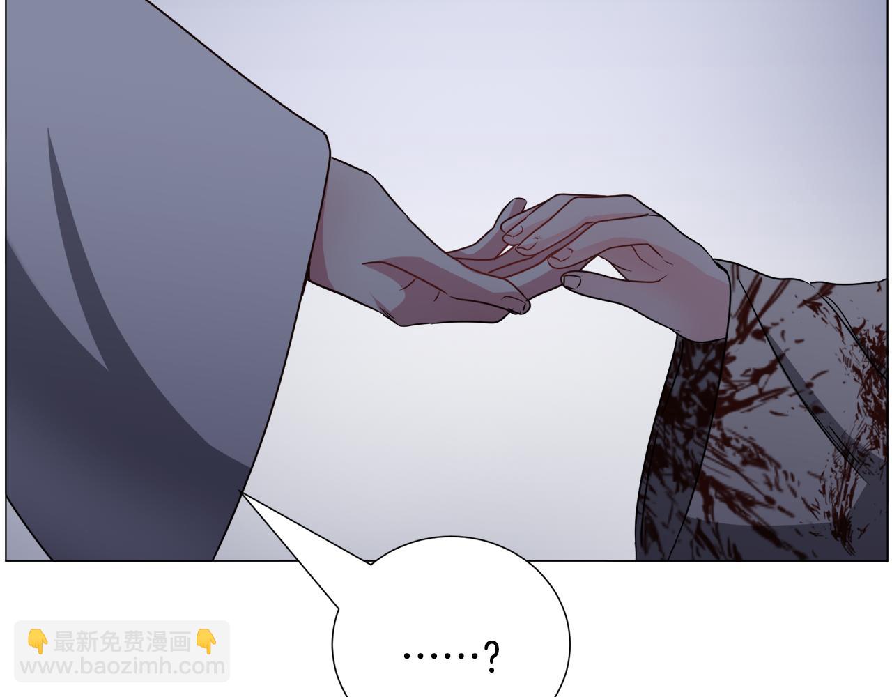 第79话 担忧7